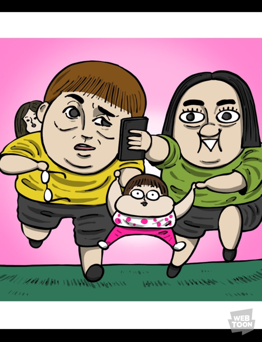 마음의소리2 남자친구 FACE ID 푸는법
