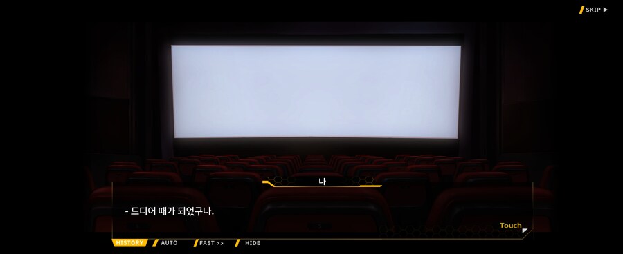 라오)스포)개인적으로 좋아했던 연출 두가지_2.jpg