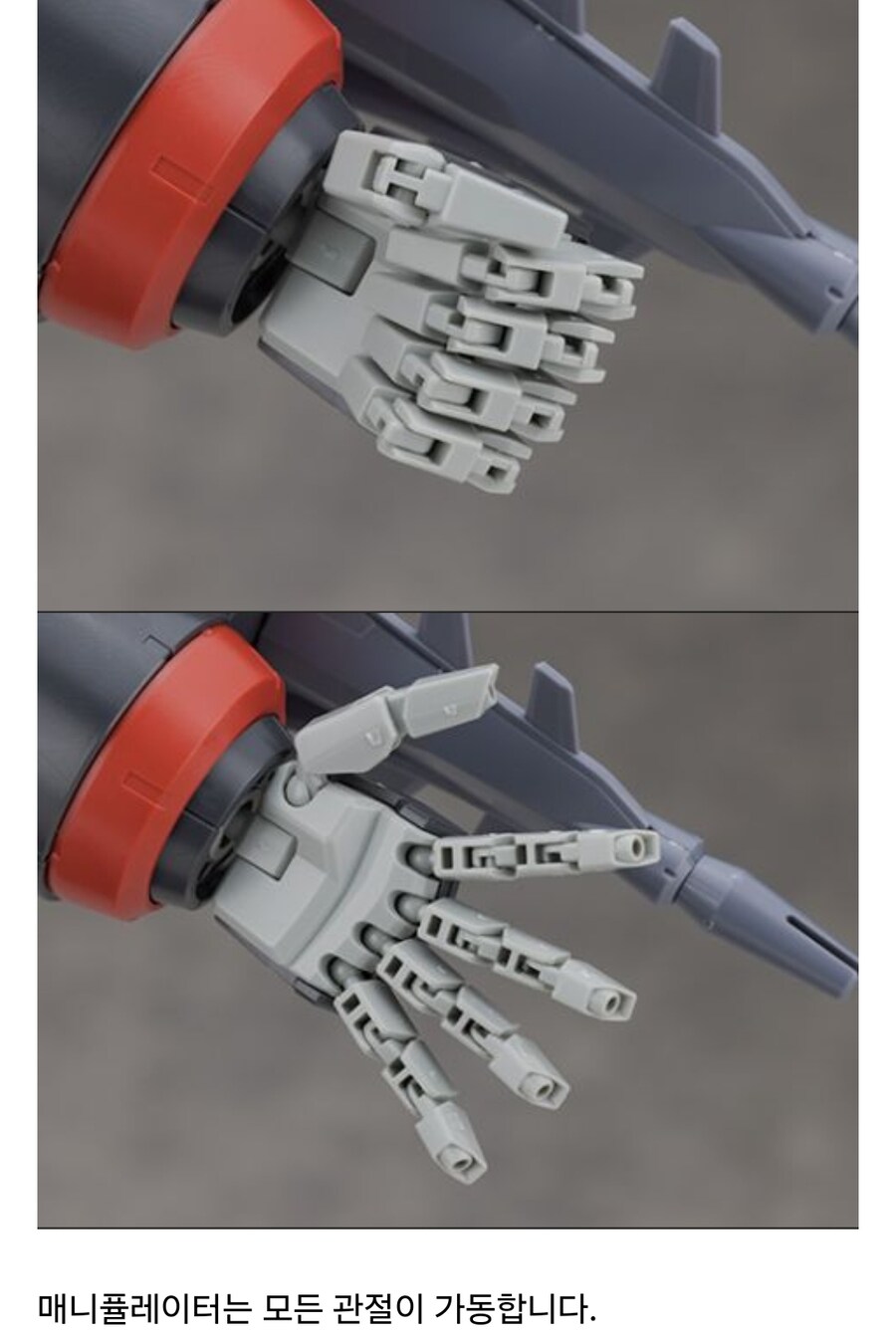 간담) 반다이 진심모드_1.jpg