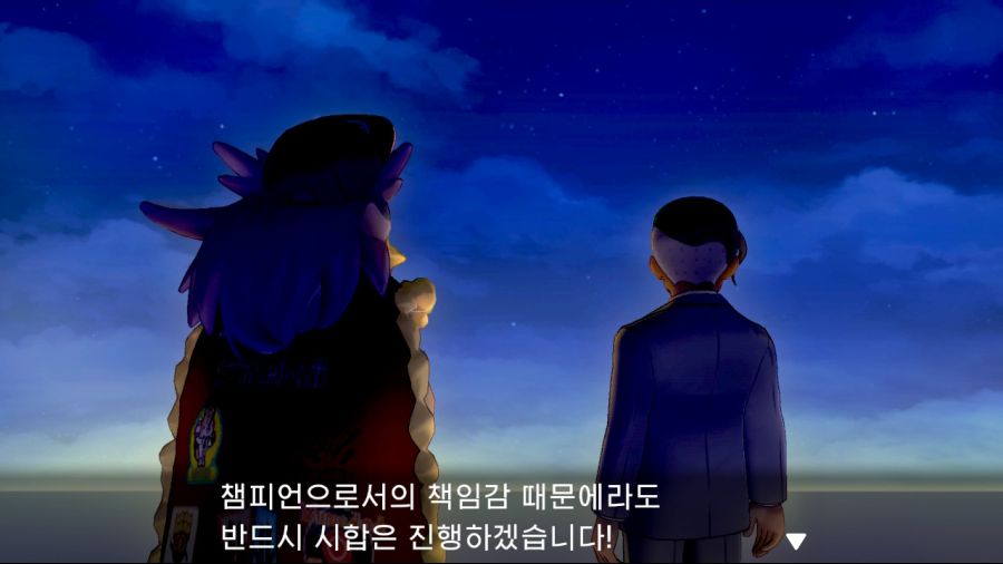 포켓몬스터에서 많은 사람이 잘못 알고 있는 사실_7.jpeg