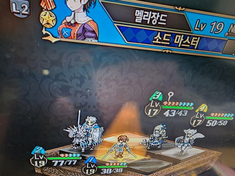 팁) 레인과 정실들 파티_1.jpg