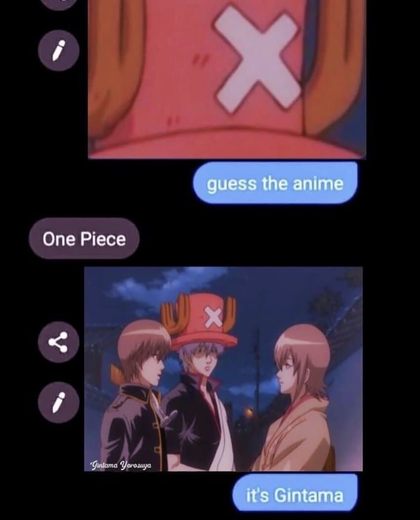 애니 맞추기 퀴즈_1.jpg