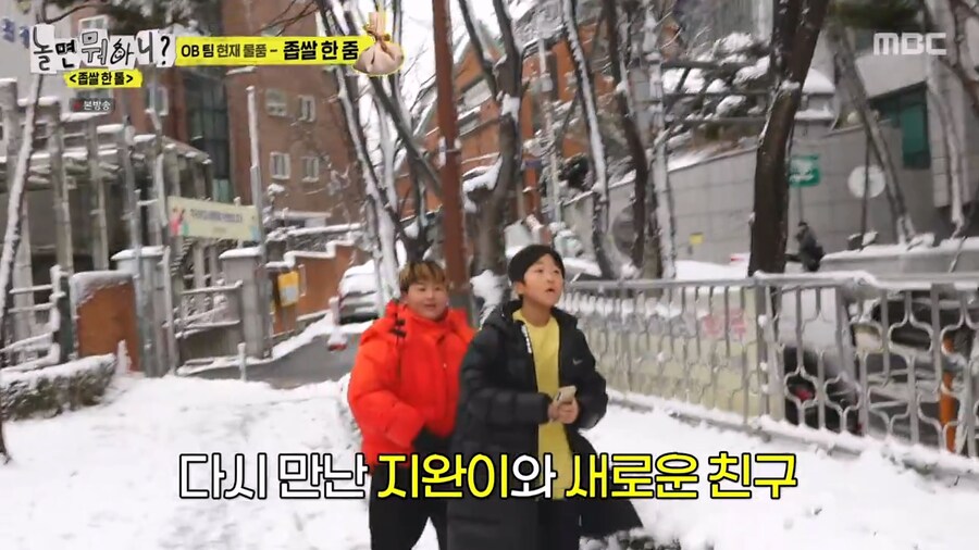 초등학생들의 연예인들 인지도_21.png