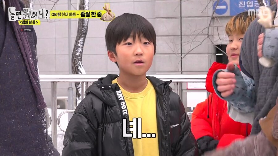 초등학생들의 연예인들 인지도_34.png