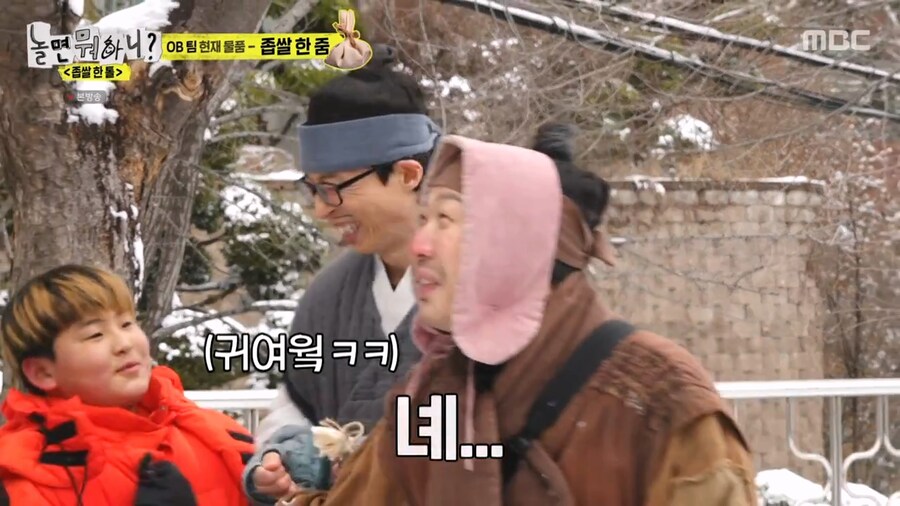 초등학생들의 연예인들 인지도_35.png