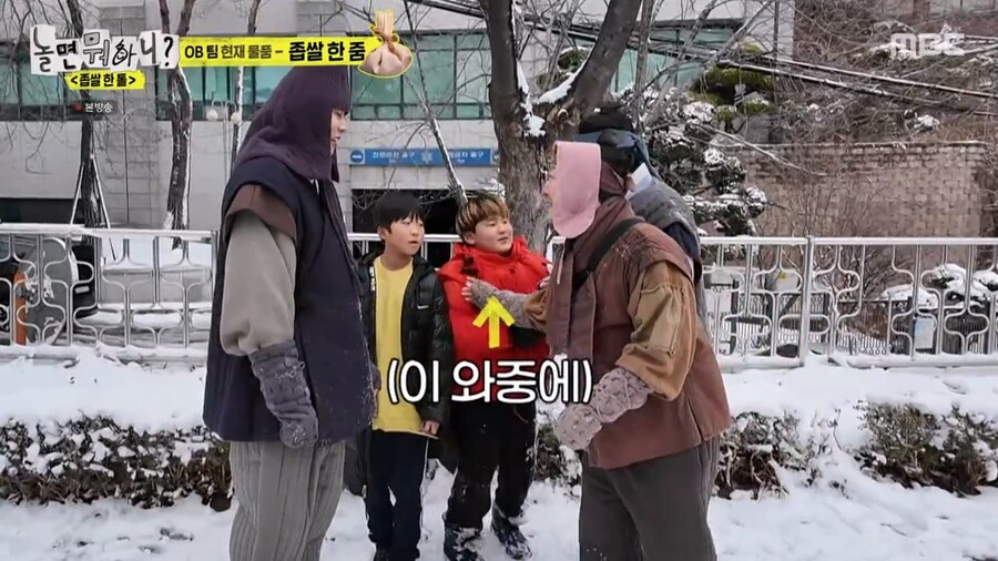 초등학생들의 연예인들 인지도_36.png