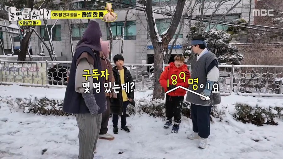 초등학생들의 연예인들 인지도_41.png