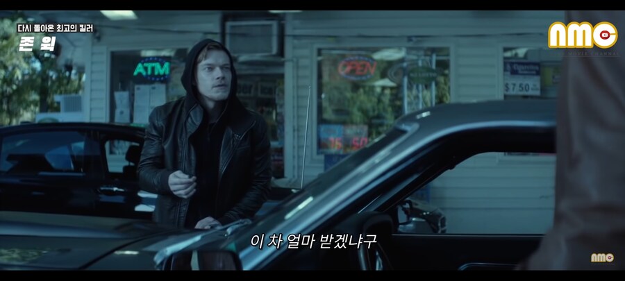 영화 업계에서 조커를 압도하는 광기 캐릭터_1.jpg