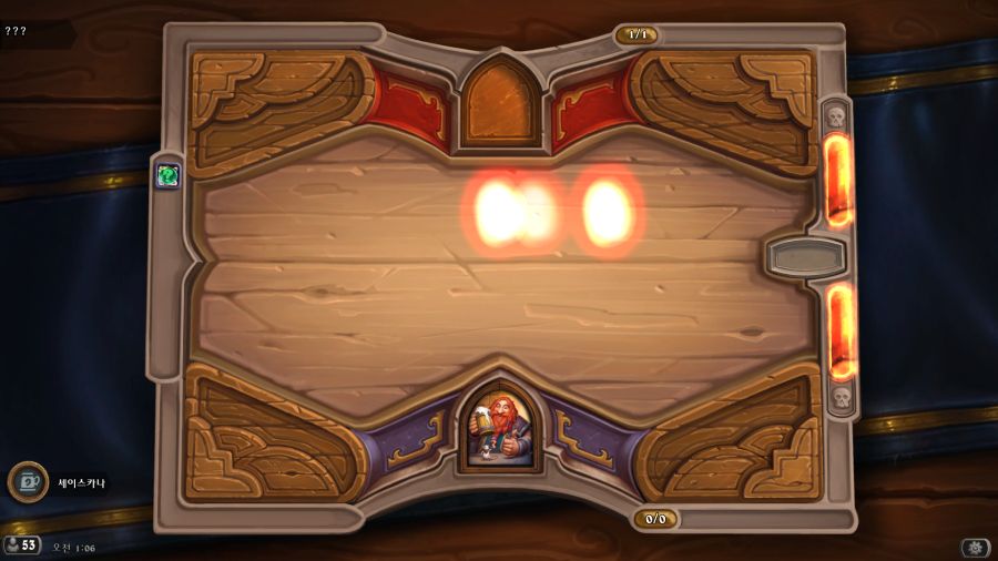 Hearthstone Screenshot 03-14-24 01.06.06.png