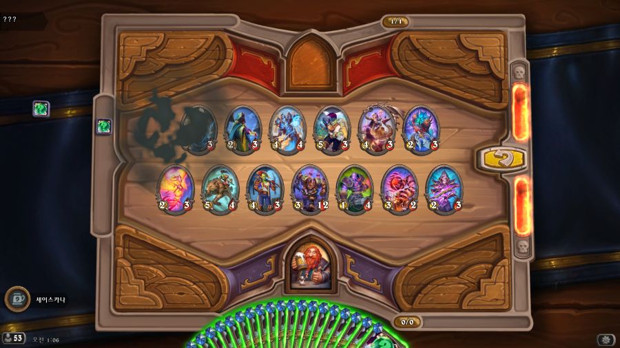 Hearthstone Screenshot 03-14-24 01.06.20.png