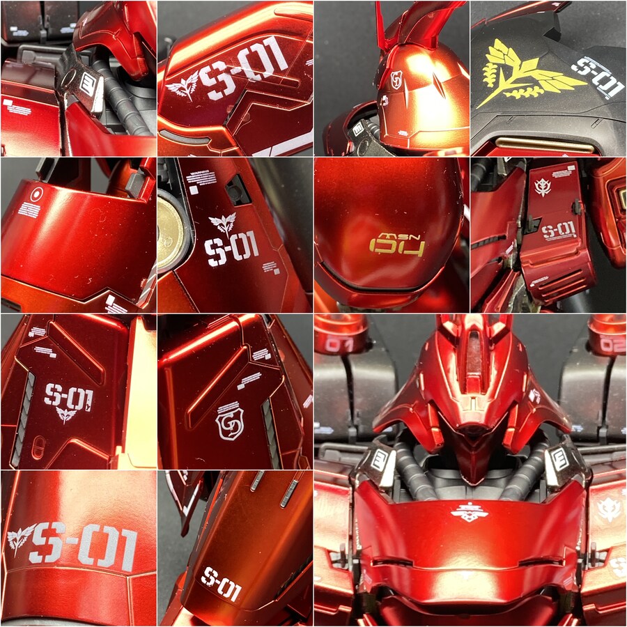 MG) MSN-04 사자비 코팅 킷 & 메탈 프레임?_4.jpg