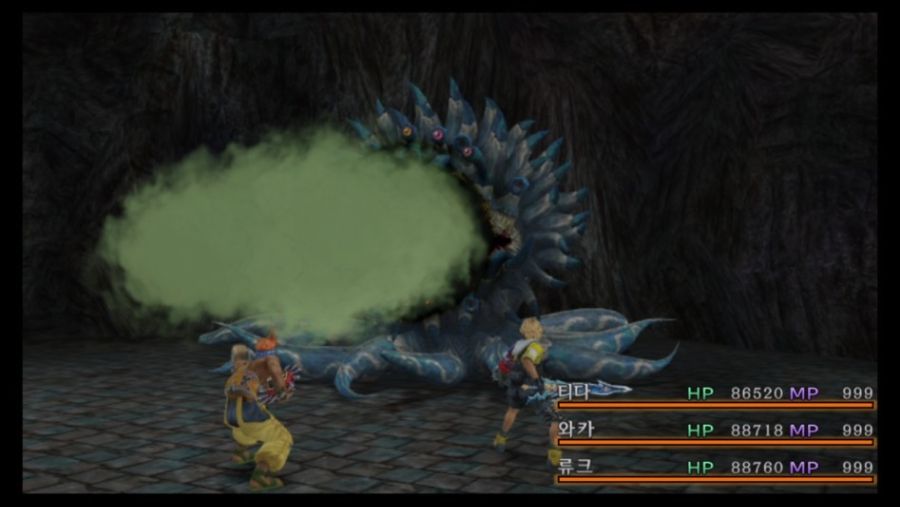 [파이널판타지]엄청난 노가다_5.jpg