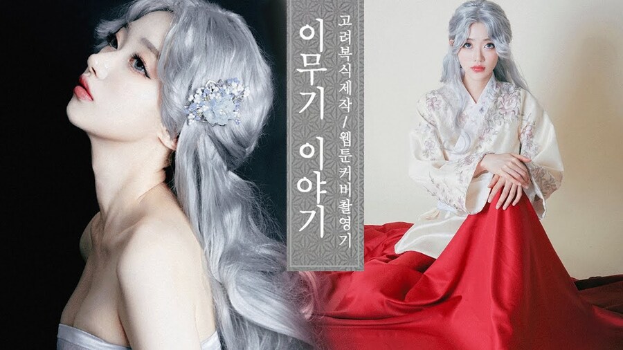 사랑하는 여자의 과거 어디까지 용서할 수 있냐?_2.png