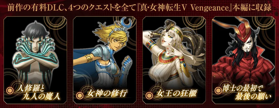 패르소나3 리로드 후일담 패스가 욕먹는 이유(장문)_11.webp