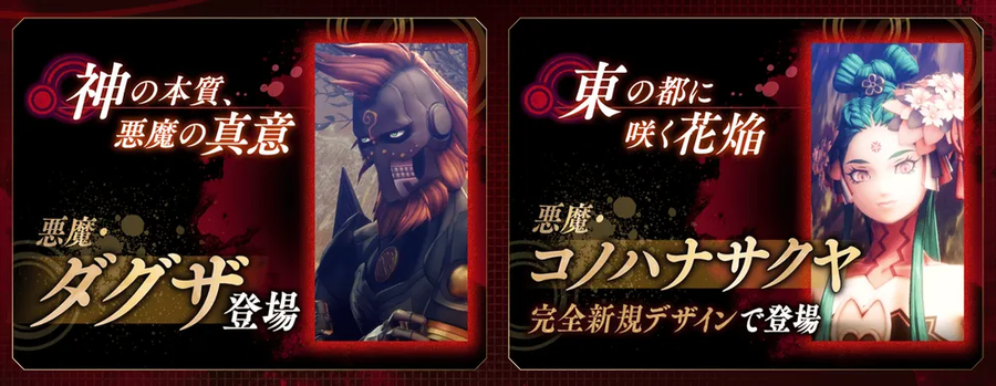 패르소나3 리로드 후일담 패스가 욕먹는 이유(장문)_12.webp