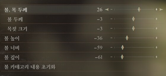 [커마] 한국느낌 동양여성 커마 데이터 공유합니다._9.png