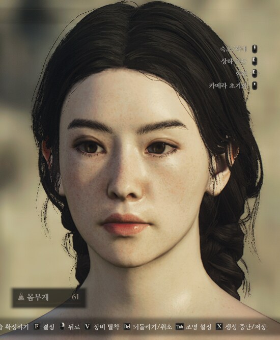 [커마] 한국느낌 동양여성 커마 데이터 공유합니다._2.png