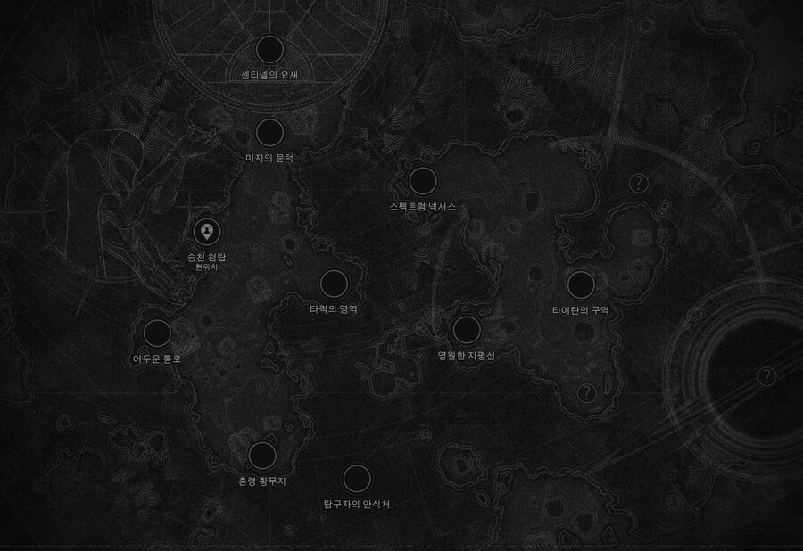 안녕하세요 뉴비응애입니다 탐험가의 투구 질문있습니다_1.png