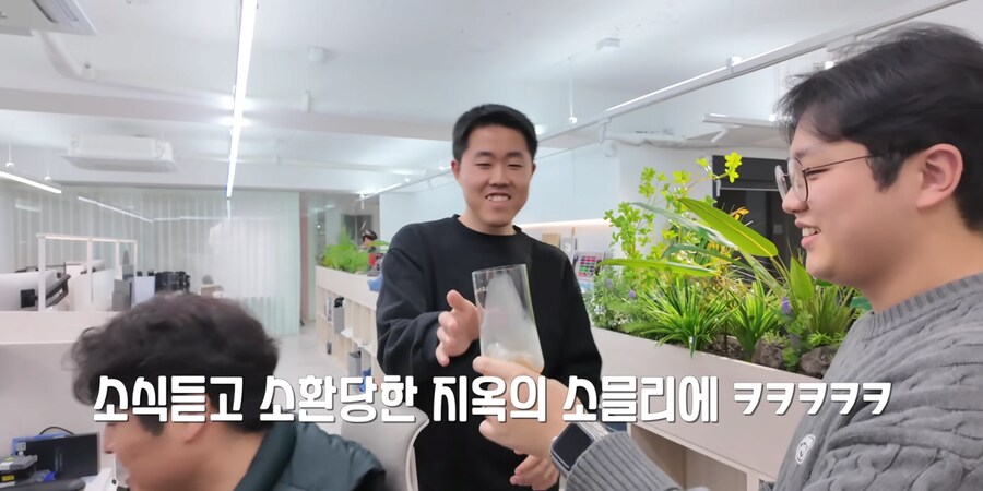 커피머신 리뷰이후 잇섭사무실에 방문한 커피전문가_11.png