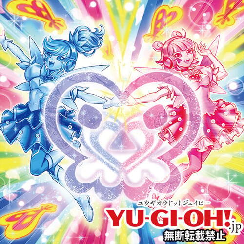 [휘광의 듀얼리스트]트릭스터 6장&재록 11장_6.jpg