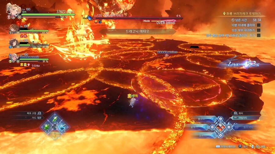 오늘의 셔플 퀘스트.._16.jpg