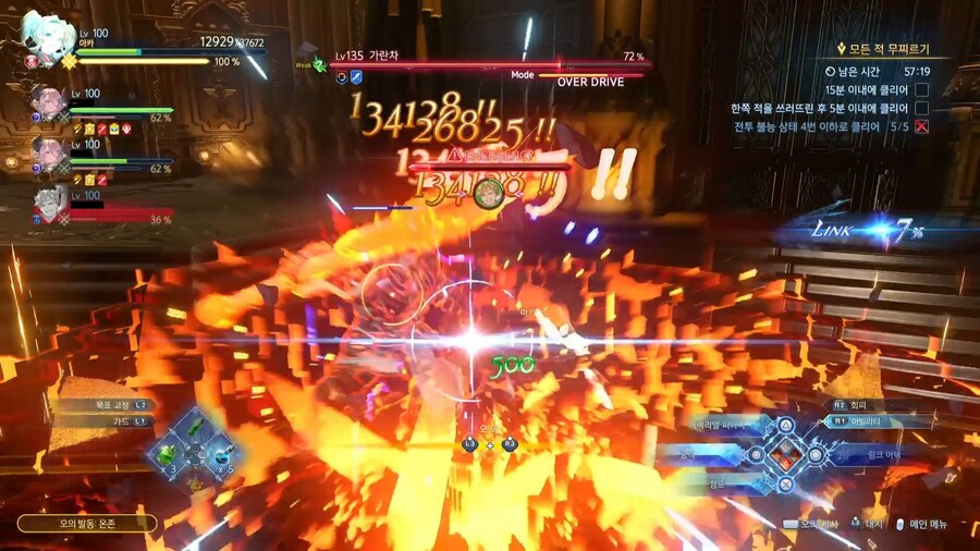 오늘의 셔플 퀘스트.._21.jpg