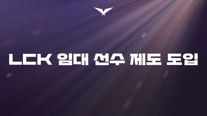 임대 이미지