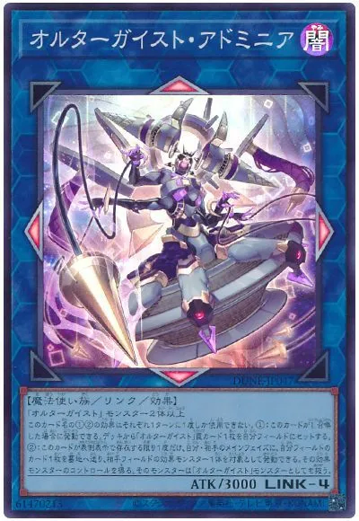 유희왕) 그래도 지원은 마지막까지 보고 연구까지 해봐야 아는거긴 함_1.webp