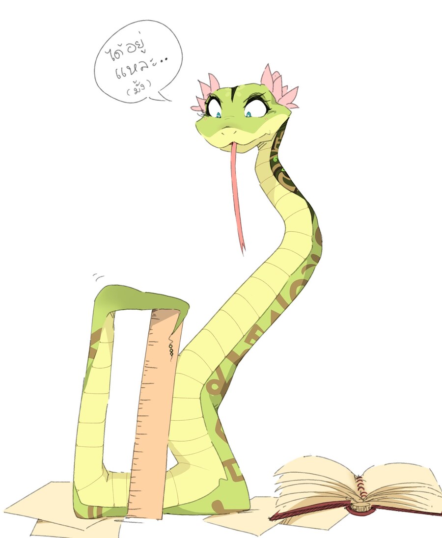 쿵푸팬더)포의 크기가 ..🐍📏_2.jpg