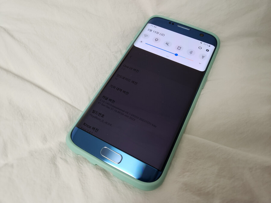 카카오톡이 십수년째 안 넣어주는 기능에 대해 알아보자_4.jpg