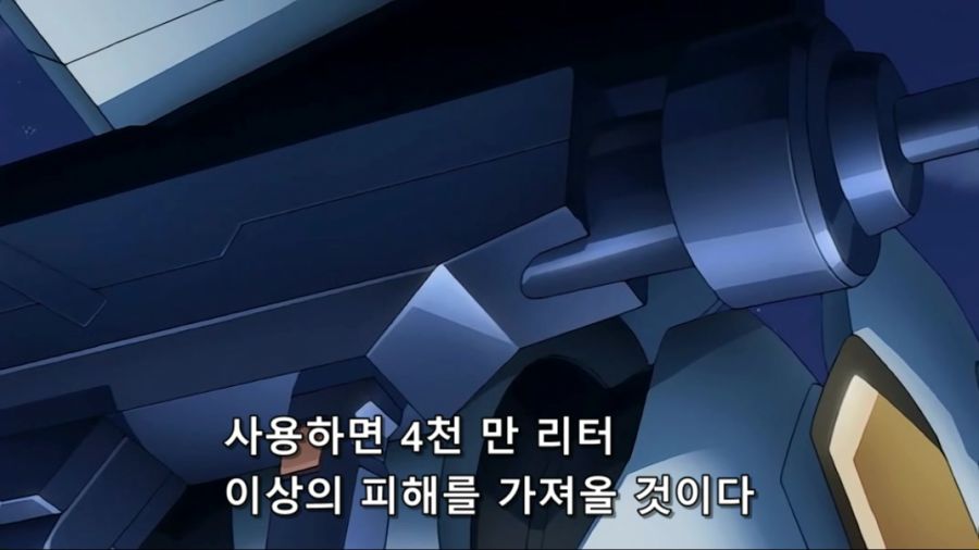 [코드기어스]중전술급 탄두를 탑재한 란슬롯_5.jpg