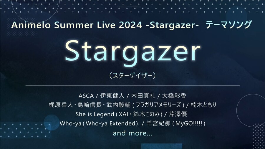 2024 아니사마 속보입니다_5.png