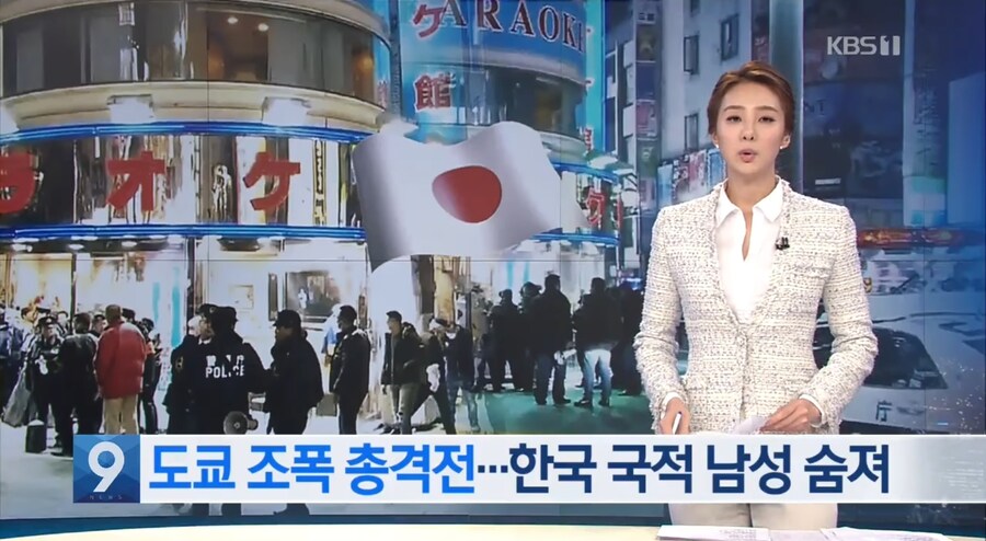 감독이 일본 사회 고발 위해 만들었다는 애니_3.jpg