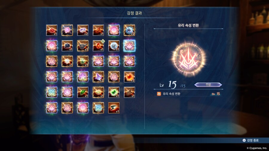 [자랑] 하루만에 또 돌아 왔습니다_1.jpg