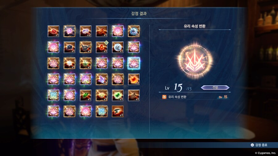 [자랑] 하루만에 또 돌아 왔습니다_2.jpg