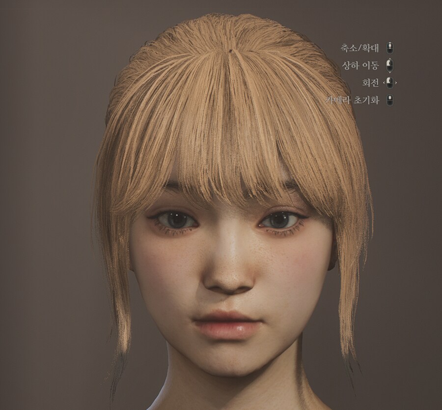 [커마] 연예인 커마 해봤음. (입술 수정함)_4.png