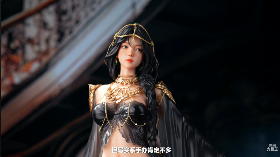 [PIJI] 귀도 : New Era - 에올리안 선행리뷰 영상_14.jpg