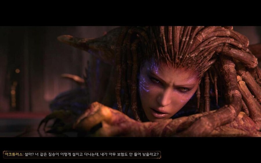 [스타크래프트]드디어 복수를 하는 케리건_8.jpg