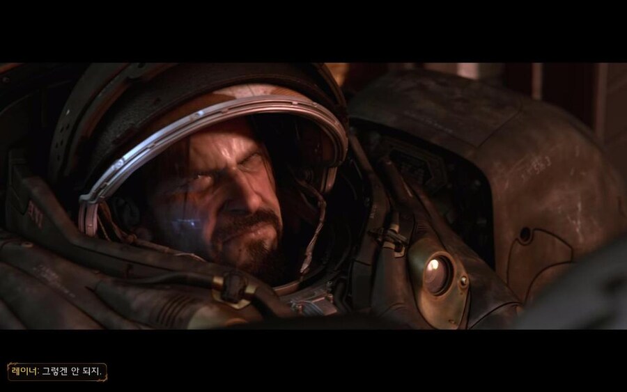 [스타크래프트]드디어 복수를 하는 케리건_12.jpg