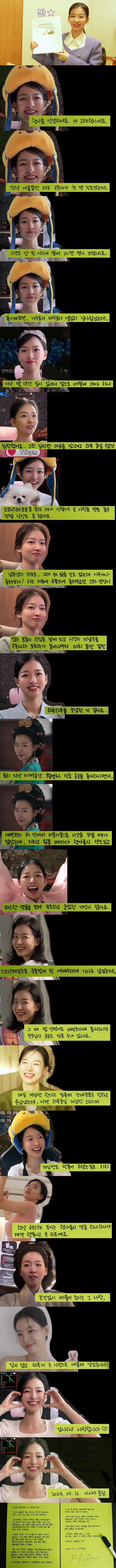 스타크래프트로 인생이 바뀐 사람_1.jpg