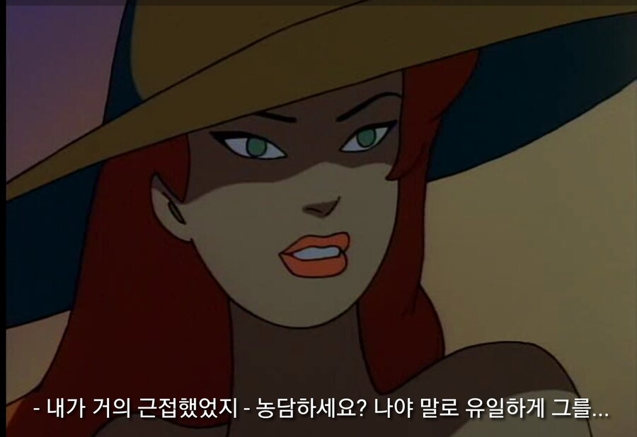고담에서 빌런들이 만나면 하는 일_3.jpg
