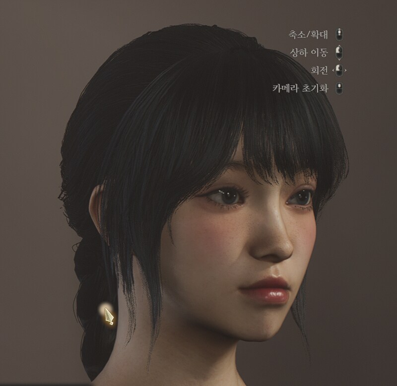 [커마] 연예인 커마 해봤음. (입술 수정함)_1.png