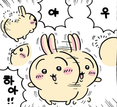 패왕별희 재미씀?ㅇㅅㅇ_1.png