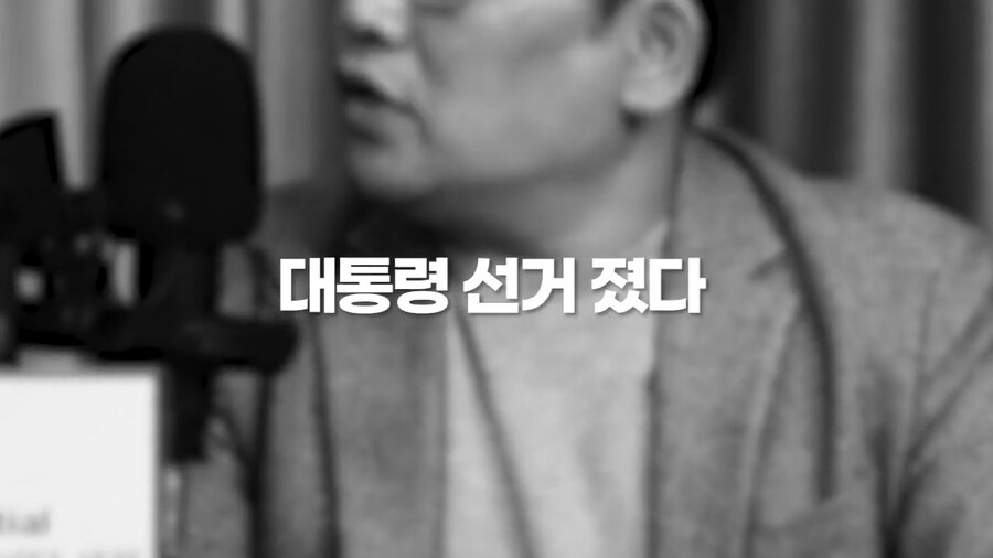 이낙연tv에 방금 올라온 영상 봄? 편집대박임ㄷ "광주호남에 간곡히 호소합니다"_17.jpg