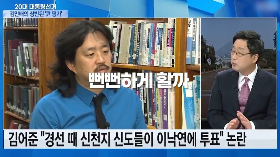 이낙연tv에 방금 올라온 영상 봄? 편집대박임ㄷ "광주호남에 간곡히 호소합니다"_19.jpg