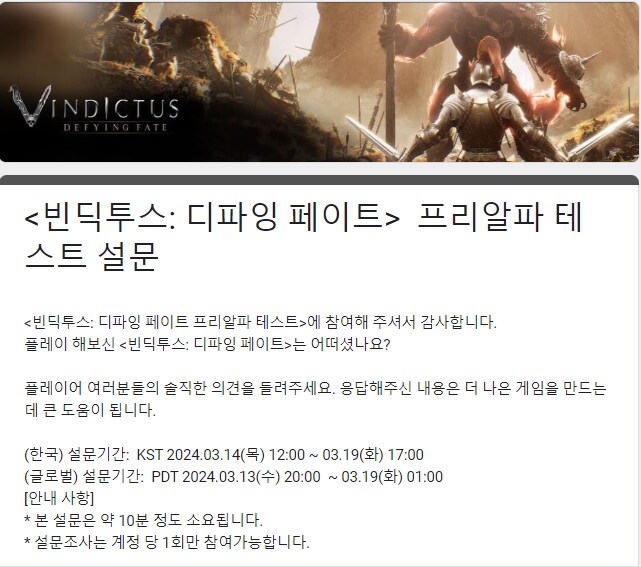 마영전) 마영전2）알파테스트에 참여했다면 『이것』을 꼭 해주세요.tjfans_1.png