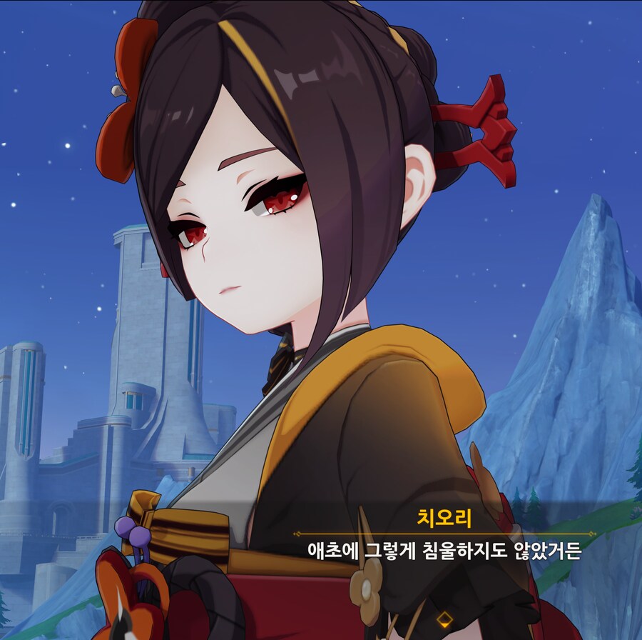 원신) 치오리 눈나!!_1.png