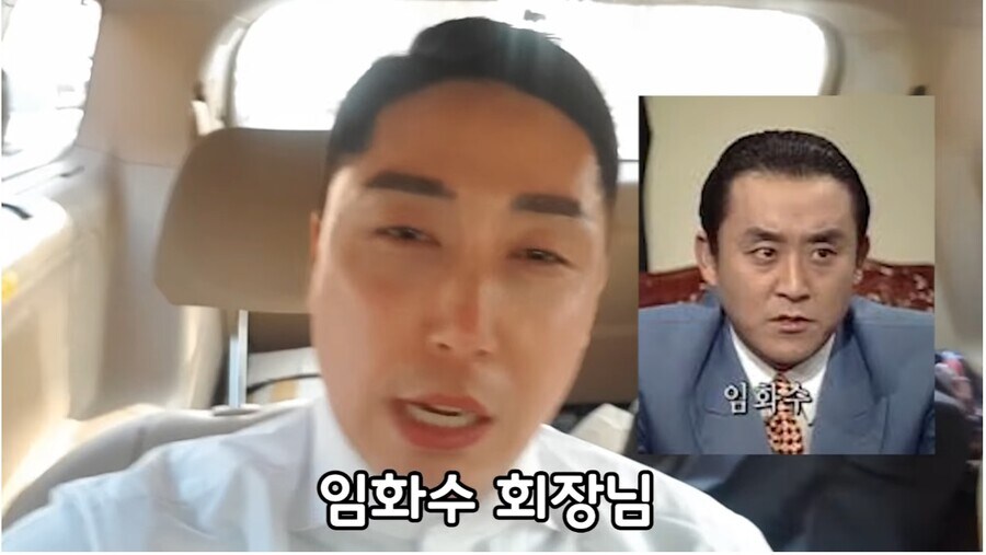 임화수의 결혼식 사회를 보러간 눈물의 곡절_3.jpg