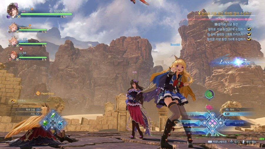 오늘의 셔플 퀘스트.._30.jpg