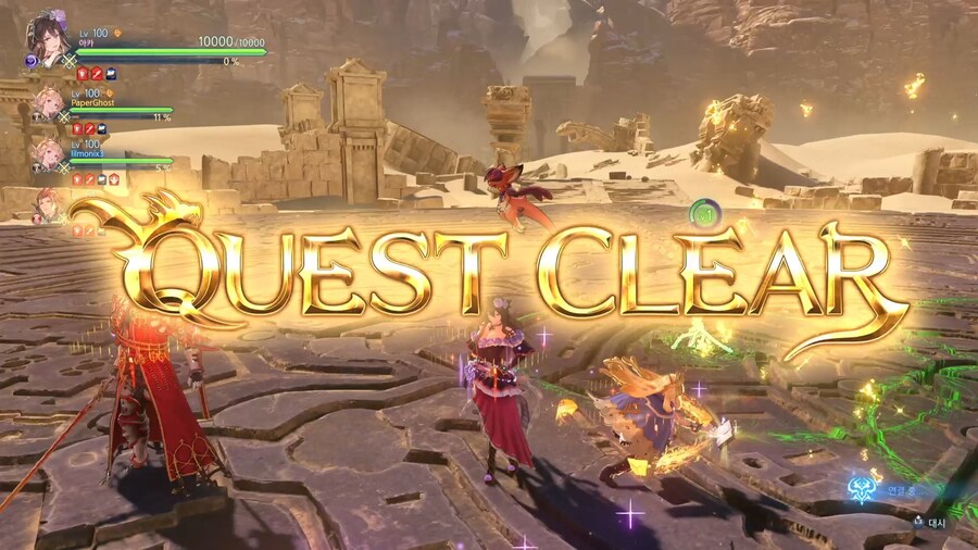 오늘의 셔플 퀘스트.._31.jpg